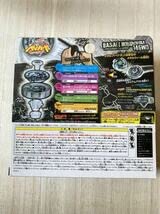 Amazon.co.jp: 新未開封バサルトホロギウム145WD メタルファイト